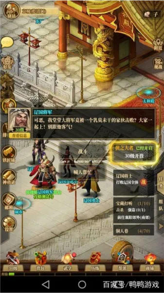 ��Ѫ����22026�ٷ����°汾