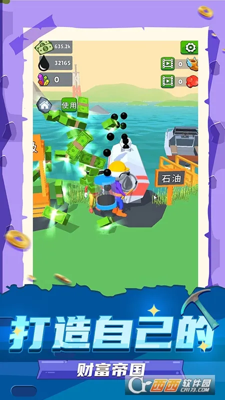 ����Ӣ��(Ȥζ��ѹ��Ϸ)v1.3.10 ��Ѱ��ͼ0