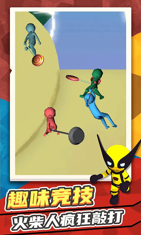 ����Ӣ��(Ȥζ��ѹ��Ϸ)v1.3.10 ��Ѱ��ͼ3