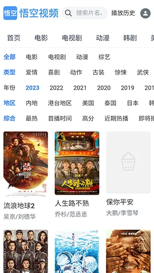 �����Ƶ(Ӱ�Ӳ�������)