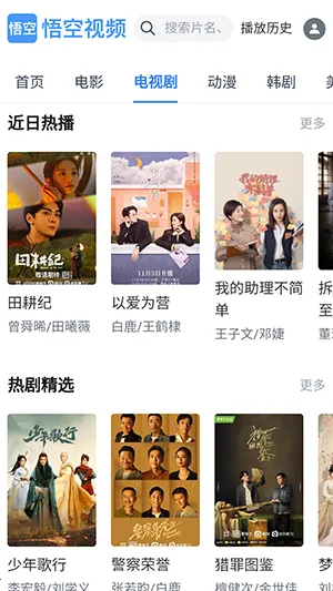 �����Ƶ(Ӱ�Ӳ�������)