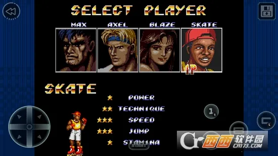 ŭ֮��ȭ2(�ֻ�����Ϸ)v1.1 ��׿���ͼ3