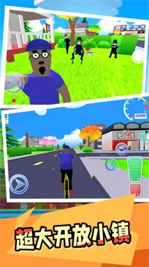 ����С��(���쾭Ӫ��Ϸ)v2.0.1 �ٷ������ͼ1