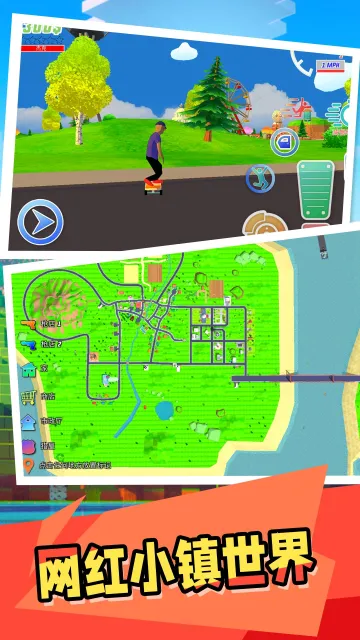 ����С��(���쾭Ӫ��Ϸ)v2.0.1 �ٷ������ͼ0