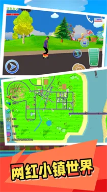 ����С��(���쾭Ӫ��Ϸ)v2.0.1 �ٷ������ͼ2