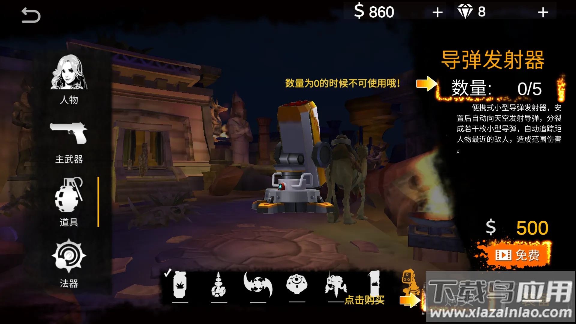 ĩ�վ�Ӣ2026���°汾