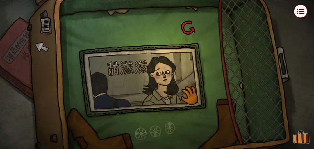 南瓜先生2九龙城寨安卓版手机版 南瓜先生2九龙城寨安卓版手机版