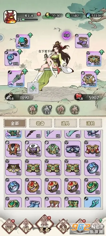 ���콣��2026�ٷ�����