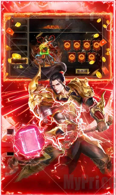 乱世无双铭文神技2026最新版本 乱世无双铭文神技2026最新版本