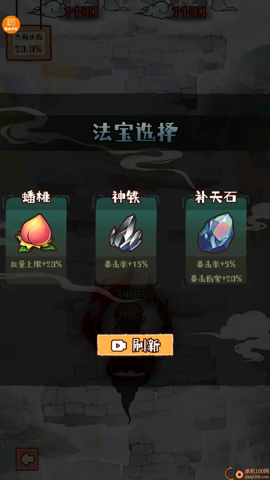 �ʱ���ǰ��(�ʱ�ð����Ϸ)