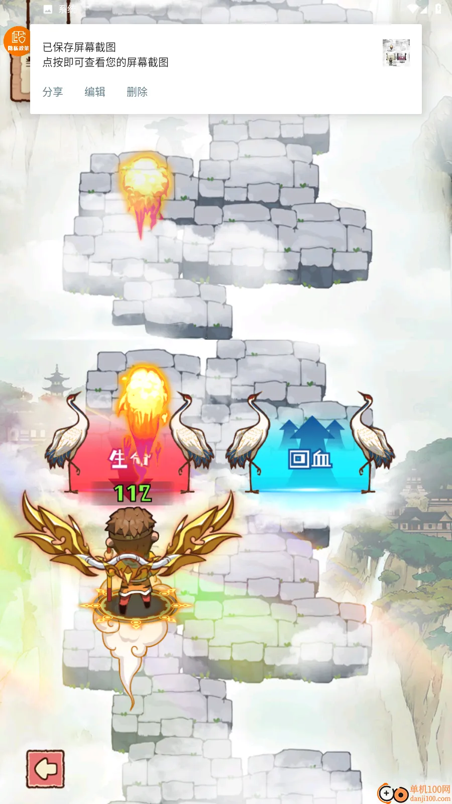 �ʱ���ǰ��(�ʱ�ð����Ϸ)