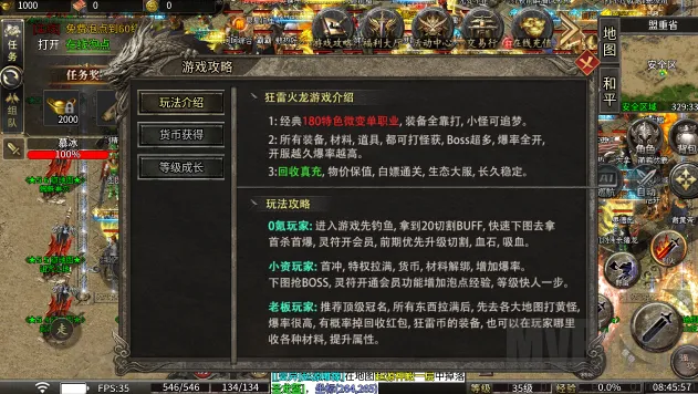 սӰ���(�����������)