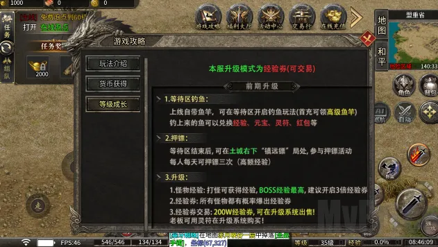 սӰ���(�����������)