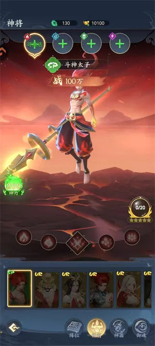 �����龳�ΰ�׿���ֻ���