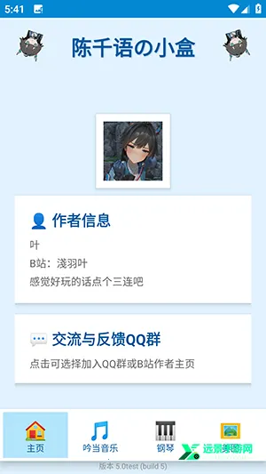 ��ǧ���С��2026���°汾