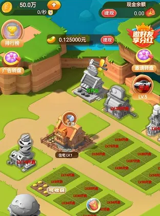 ũ���԰��׿���ֻ���