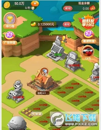 ũ���԰��׿���ֻ���