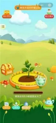 ũ���԰��׿���ֻ���