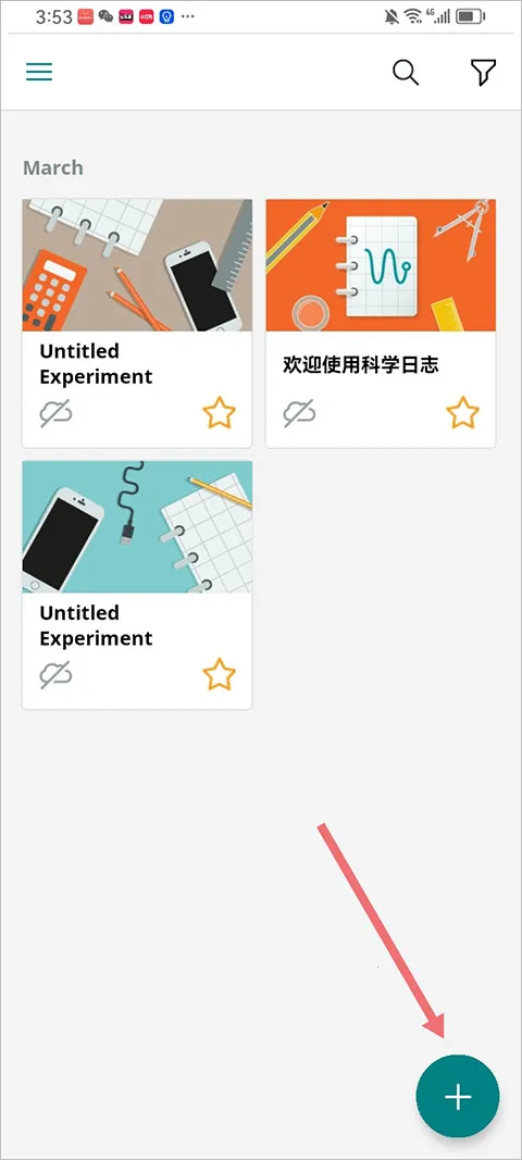 ��ѧ��־(��ѧʵ�鹤��)