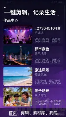 ������Ƶ2026���ذ�װ