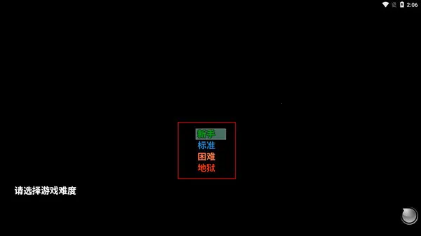 摆渡人生:为之奋斗(模拟人生游戏) 摆渡人生:为之奋斗(模拟人生游戏)