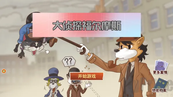 ����̽����Ħ˹2026���°汾