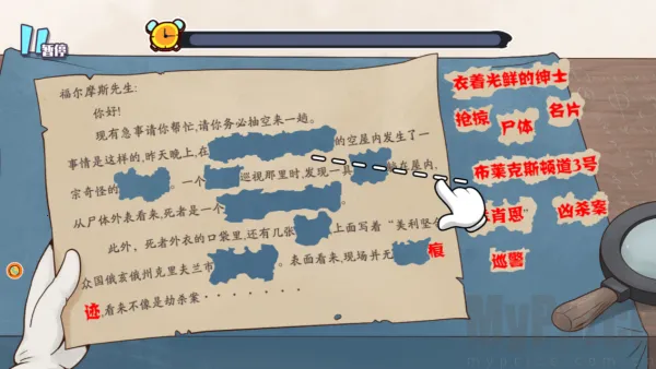 ����̽����Ħ˹