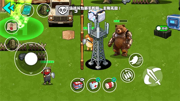 Ұ��ͻΧ�ж�2026���ذ�װ