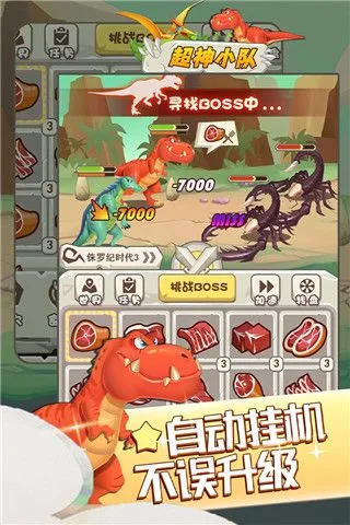 ����С��(�����غ�����Ϸ)