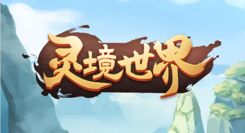 �龳����(��þ���ð����)