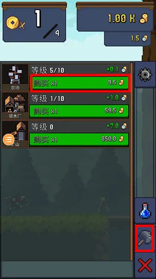 Tap ninja(���ߵ��С��Ϸ)