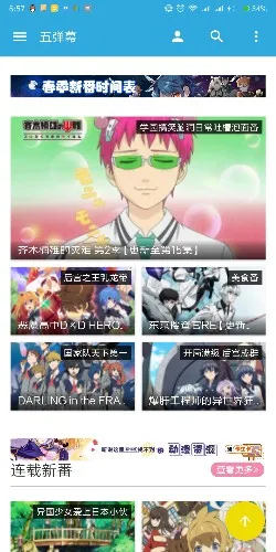 �嵯Ļ(׷����Ļ����)