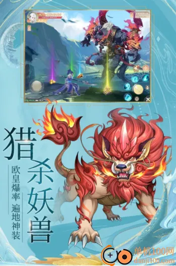 ���ݰ˻�¼(������ɫ������Ϸ)