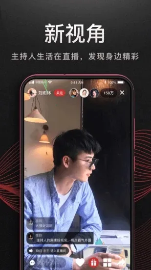 �����㲥2026�ٷ�����