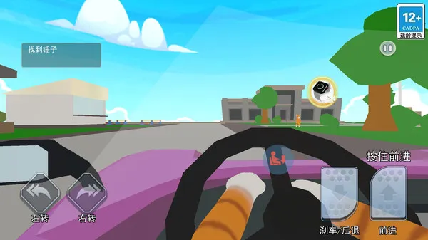 è���ҿ������ֻ���