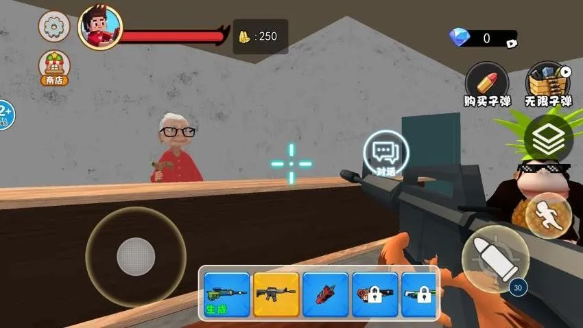 è���ҿ������ֻ���