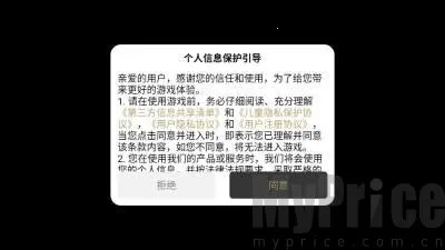 ��������(����������)