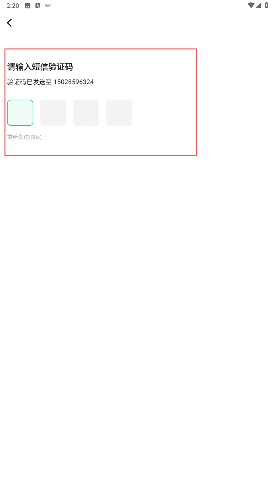 电糖(游戏交友社区) 电糖(游戏交友社区)