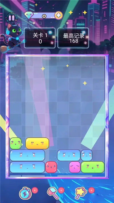 方块萌萌消(消除类手机游戏) 方块萌萌消(消除类手机游戏)