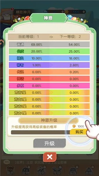 �ʺ�֮��(����ϵˢ������)