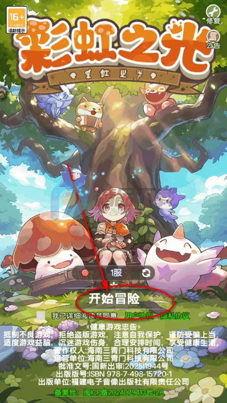 �ʺ�֮��(����ϵˢ������)