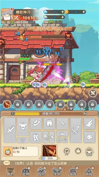 �ʺ�֮��(����ϵˢ������)