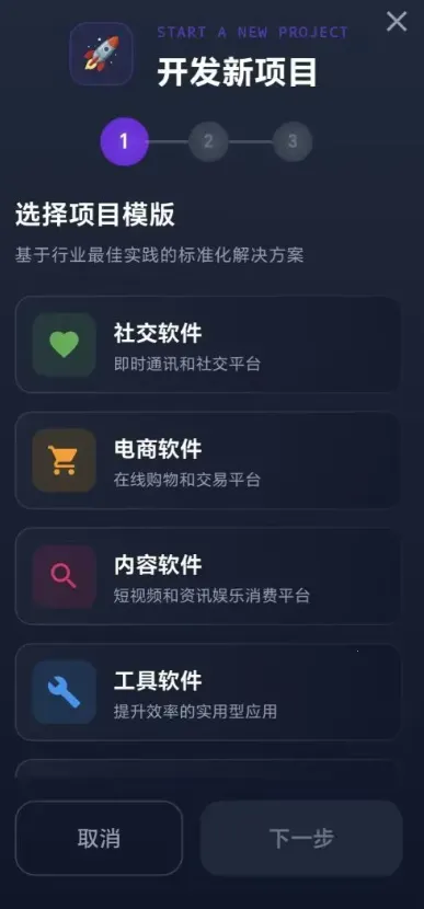 数字帝国互联网大亨最新手机版 数字帝国互联网大亨最新手机版