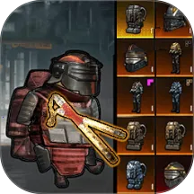 �޹�����ͻΧ(���׾�������)