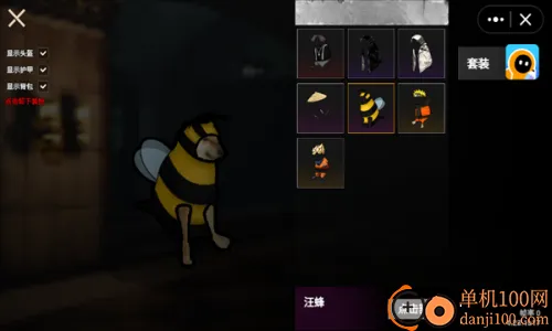 修狗绝密突围(机甲竞技手游) 修狗绝密突围(机甲竞技手游)