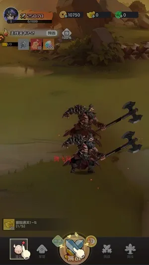 Ӣ�����������ֻ���