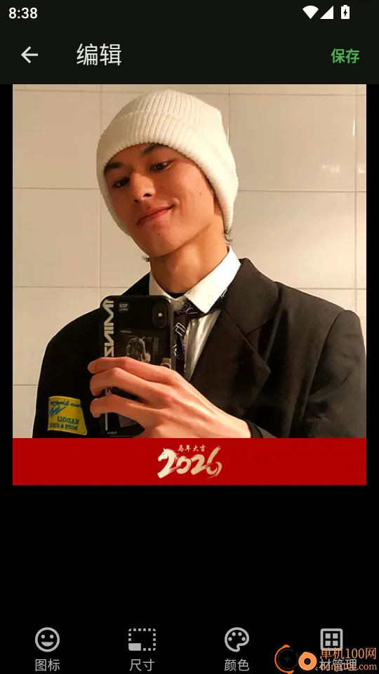 Сè�߿�(ͼƬ��������)