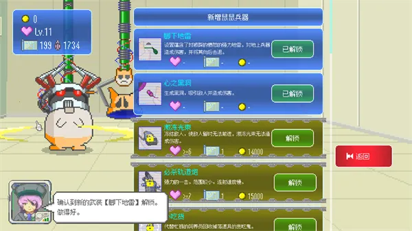 ���ձ������������ֻ���