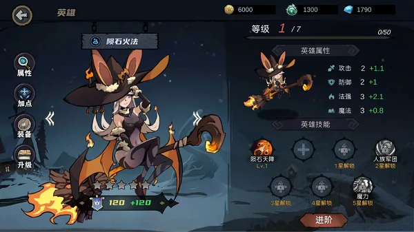 凛冬部落2026官方最新版本 凛冬部落2026官方最新版本