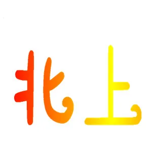 ���Ϲ���(TV��ֱ������)